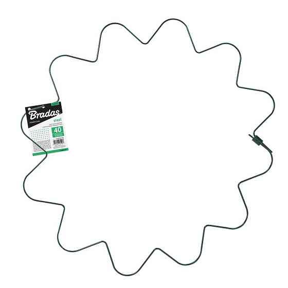 Волнообразная скоба для растений, стальная, диаметр 40 см, TYRP5F40 Киев