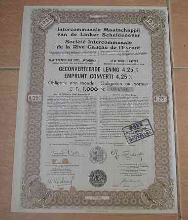 Акция. Intercommunale Maatschappij. Бельгия . 1931 год №051.486 (1.85) Полтава