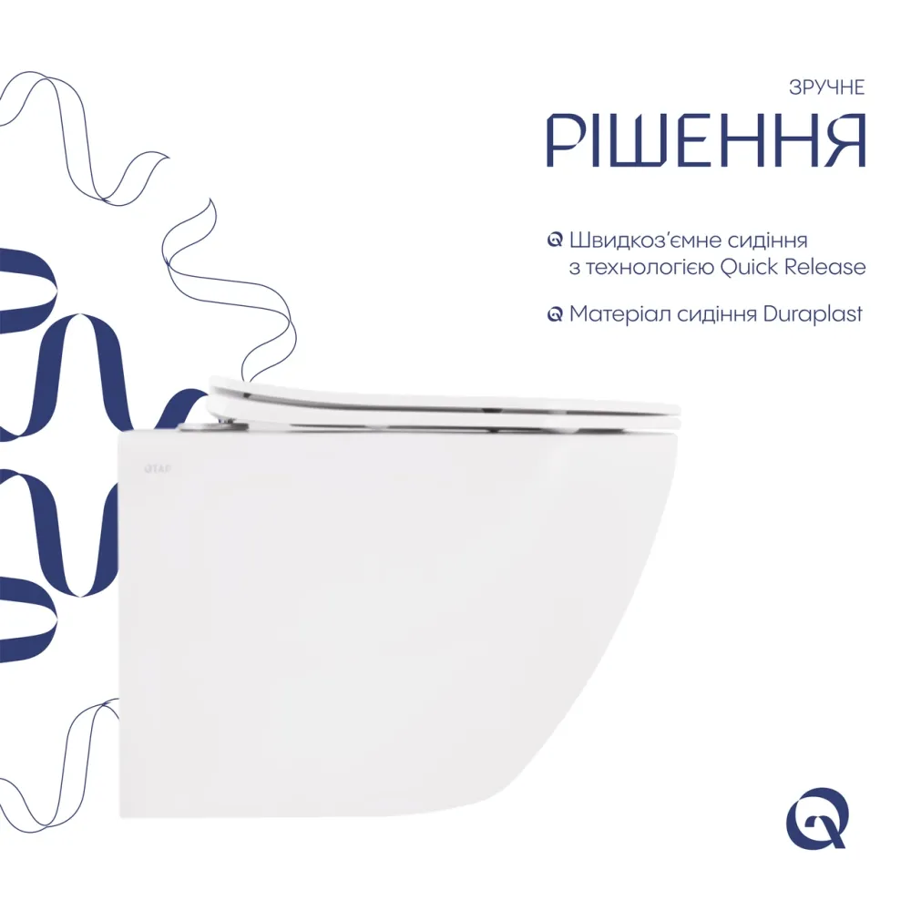 Унітаз підвісний Qtap Robin New безобідковий із сидінням Soft-close QT13332381ASW Київ - фото 11