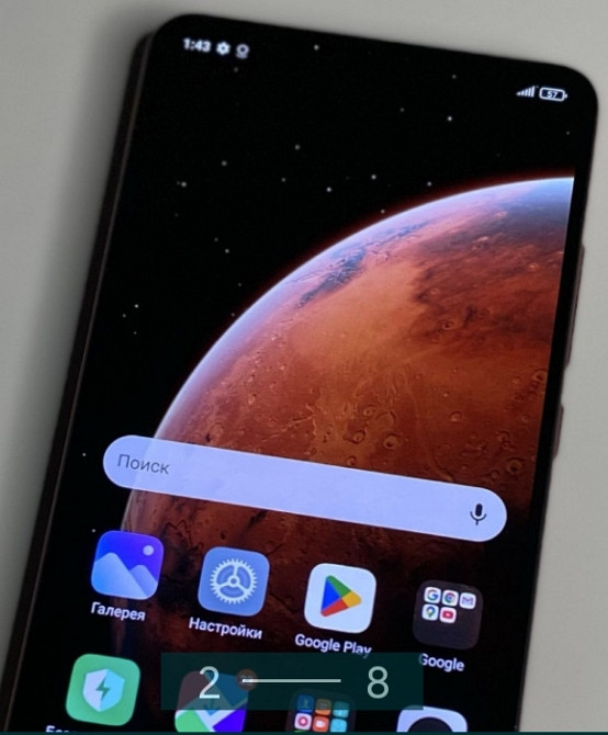 Смартфон Xiaomi Mi 9T 6/64Gb. Київ - фото 7