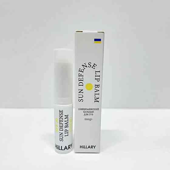 Солнцезащитный бальзам для губ Манго SPF 30 Sun Defense Lip Balm Mango SPF 30 Hillary 3 г Киев