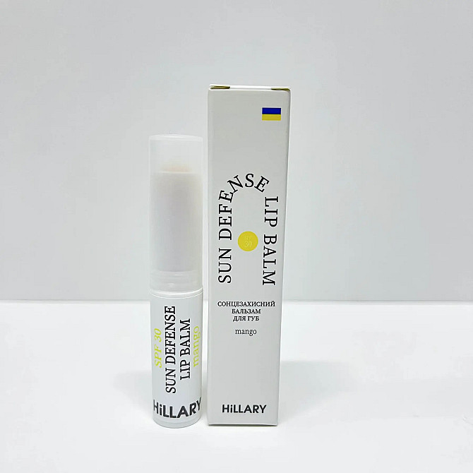 Солнцезащитный бальзам для губ Манго SPF 30 Sun Defense Lip Balm Mango SPF 30 Hillary 3 г Киев - изображение 1