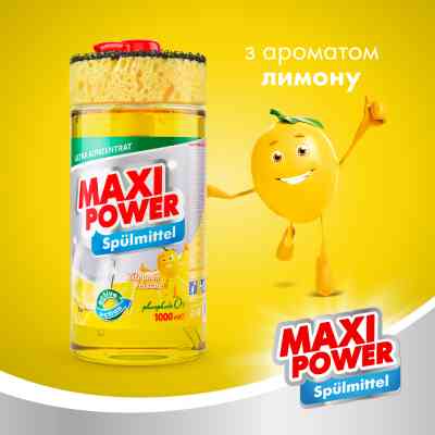 Засіб для ручного миття посуду Maxi Power Лимон 1000 мл (4823098400929) Вінниця