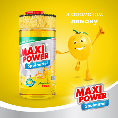 Средство для ручного мытья посуды Maxi Power Лимон 1000 мл (4823098400929) Винница - изображение 2
