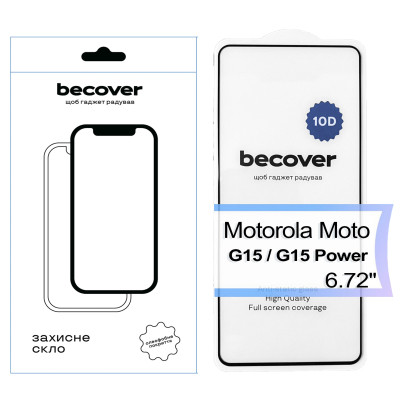 Стекло защитное BeCover Motorola Moto G15 / G15 Power 10D Black (713574) Винница - изображение 1