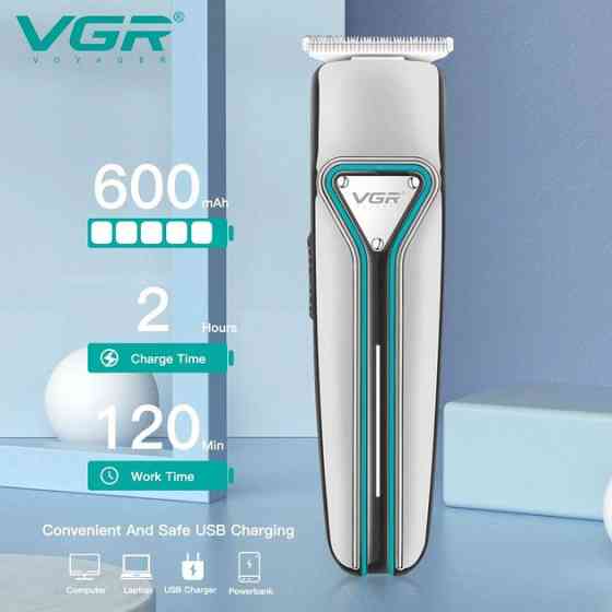 Машинка для стрижки посеченных волос VGR V-008 Pro, Беспроводной триммер для стрижки и бритья UR-15 Львов