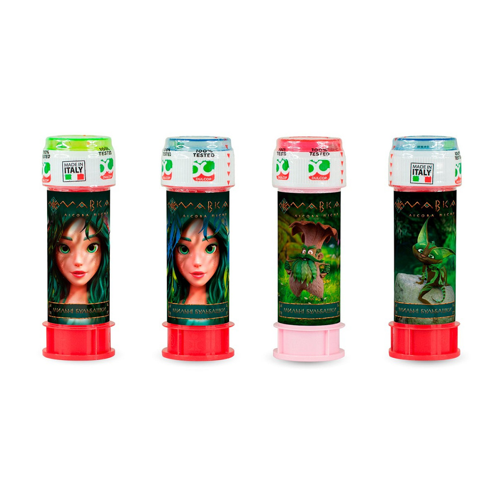 Мильні бульбашки – Мавка. Лісова Пісня (60 ml) Дніпро - фото 2