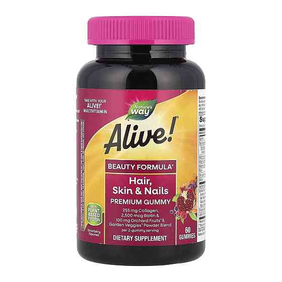 Hair, Skin and Nails with Collagen - 60 gummies Strawberry Киев