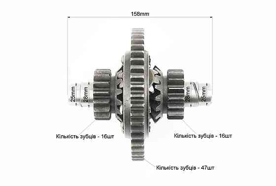 Диференціал у зборі Z-47, Z-16x16, Z-10 JR-Q12E (120-1) +підшипники 30205-2шт+кришка-2шт (можливий наліт) Бершадь