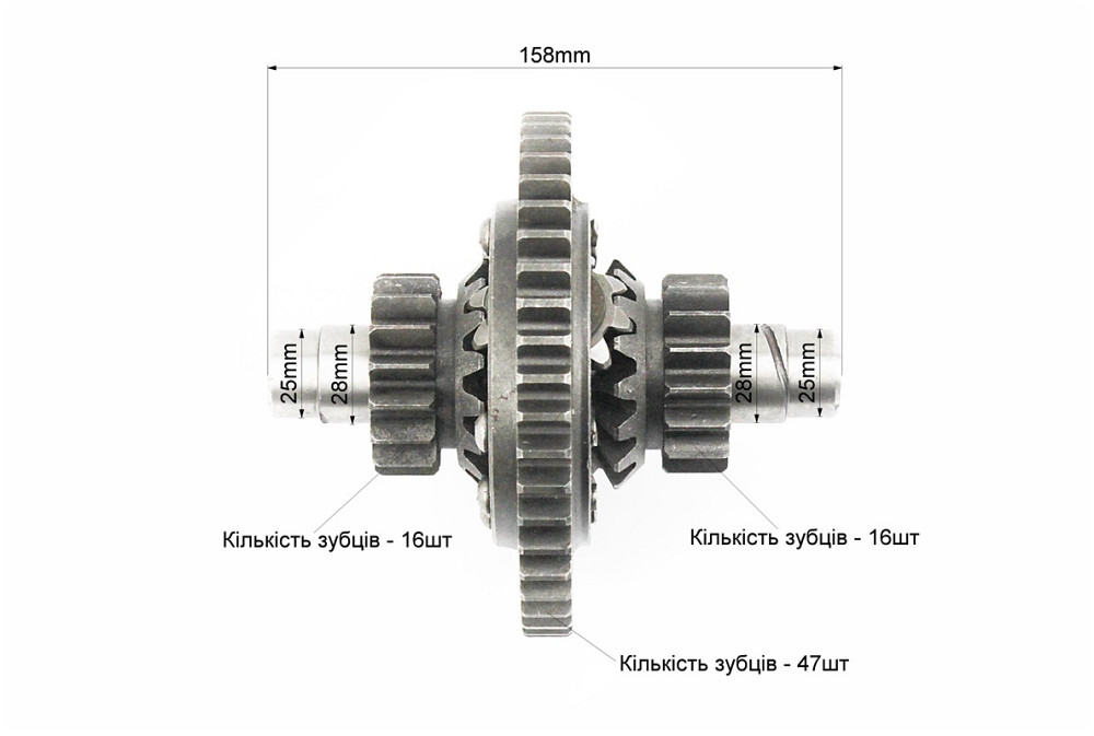 Диференціал у зборі Z-47, Z-16x16, Z-10 JR-Q12E (120-1) +підшипники 30205-2шт+кришка-2шт (можливий наліт) Бершадь - фото 3