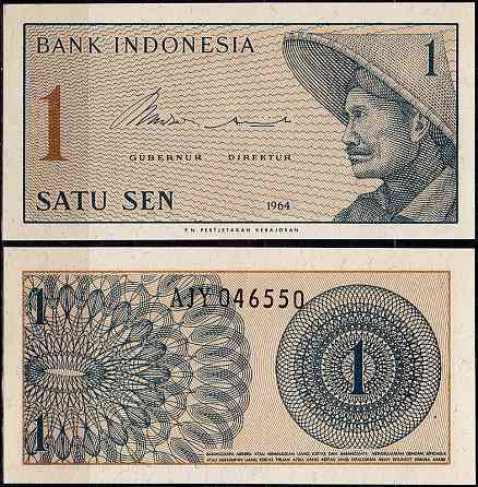 Indonesia Індонезія - 1 Sen 1964 UNC Полтава