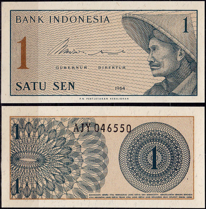 Indonesia Індонезія - 1 Sen 1964 UNC Полтава - фото 1