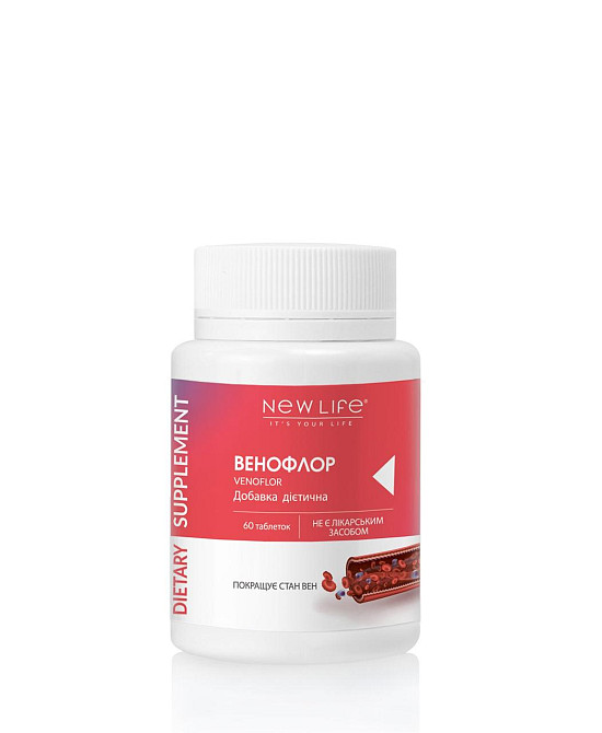 Венофлор — для поліпшення венозного кровообігу, зменшення запалення венозної стінки, Київ - фото 1