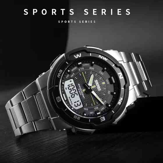 Skmei Marshal Вінниця