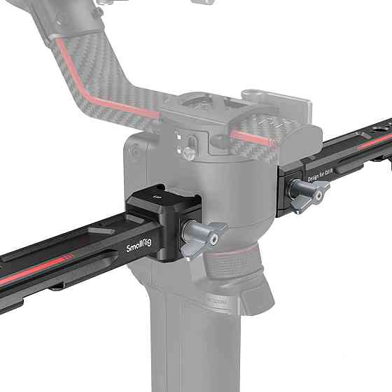 Ручка DJI RS 2 / RSC 2 подвійна SmallRig 3027 Київ