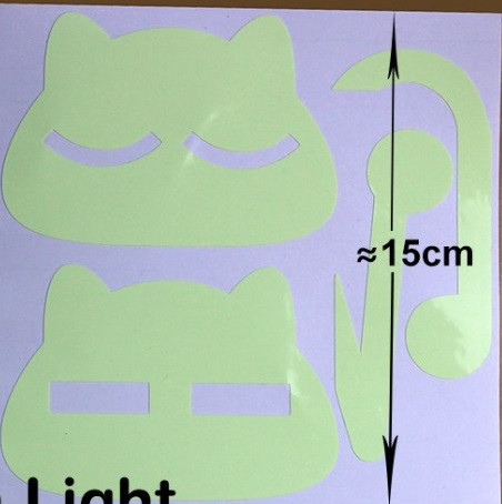 Наклейка люминесцентная 