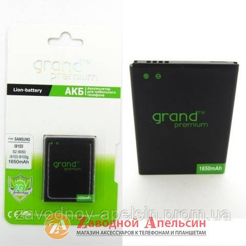 Акумулятор батарея Samsung EB-F1A2GBU i9100 S2 Одеса - фото 1