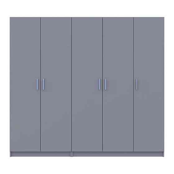 Шкаф для одежды Doros Промо Серый 2+3 ДСП 225х48х204 DRS-011628 (80737767) Львов