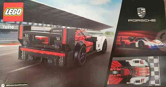 Конструктор Lego Speed Champions Porsche 963 (76916) Киев