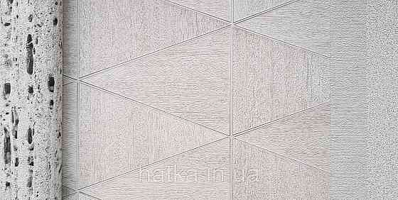 Шпалери вінілові на флізеліні Marburg Travertino 1.06х10 фігури трикутники смуги структурні сірі 3д Київ