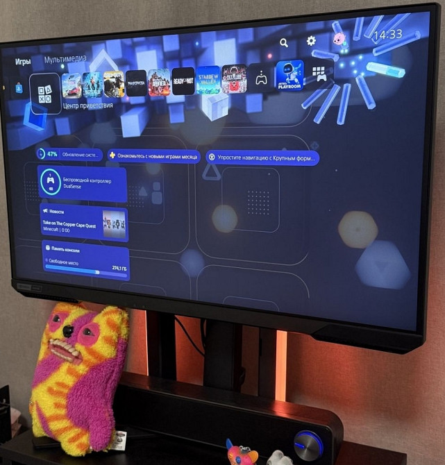 Игровой монитор 2K IPS 27