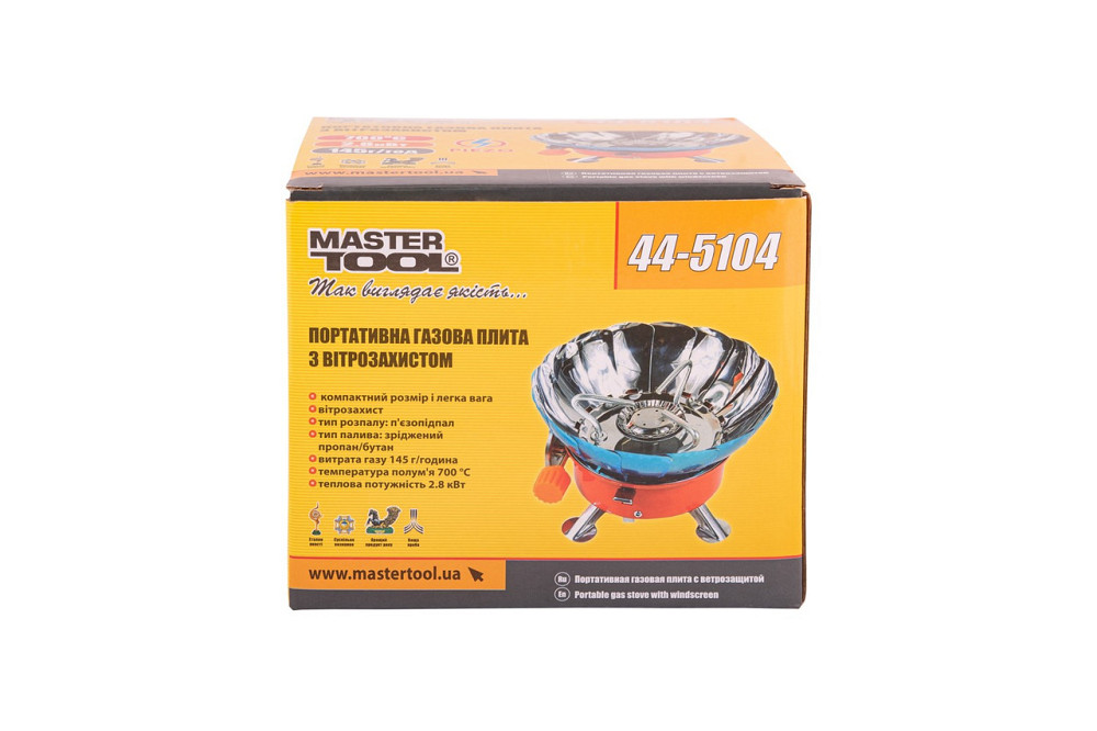 Плита туристическая газовая MASTERTOOL с пьезоподжигом с защитой от ветра 2.8 кВт 145 г/ч 42 Bar G30/G31 Ровно - изображение 7