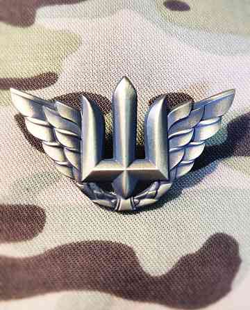 Беретний знак військово-повітряних сил України/ Кокарда повітряних сил металева Запоріжжя