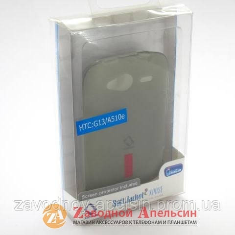 HTC Wildfire S A510e G13 чохол CAPDASE Одеса - фото 2
