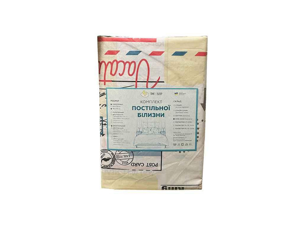 Комплект постільної білизни 2-х сп (2нав 50х70) БЯЗЬ арт.6 GOLD LUX ТМ TIMETOSLEEP Київ - фото 1