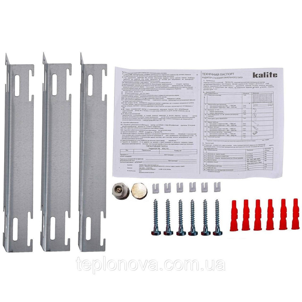 Радиатор стальной панельный KALITE 22 бок 500х2800 Черновцы - изображение 3