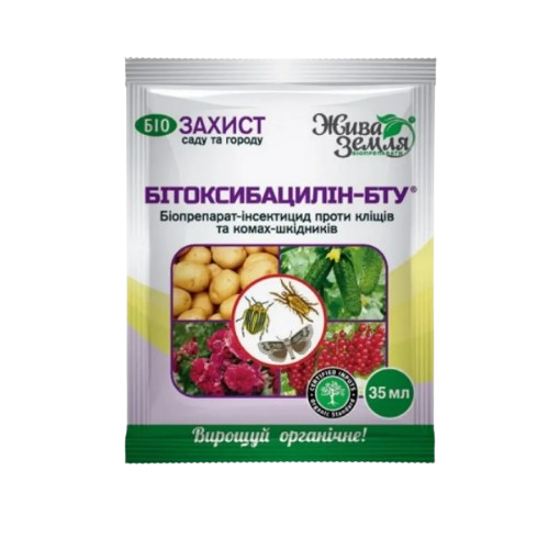 Інсектицид Бітоксибацилін-БТУ 35мл концентрат суспензії SC Жива земля Житомир - фото 1