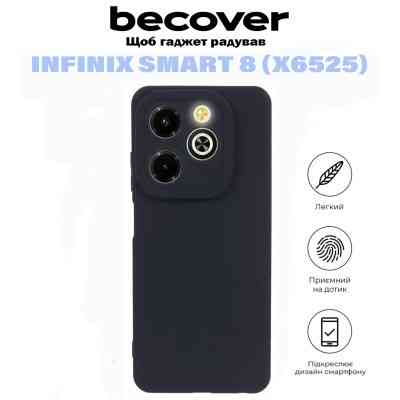 Чохол до мобільного телефона BeCover Infinix Smart 8 (X6525) Black (710878) Вінниця