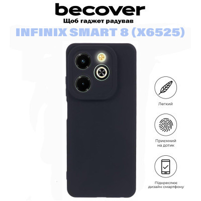 Чохол до мобільного телефона BeCover Infinix Smart 8 (X6525) Black (710878) Вінниця - фото 6