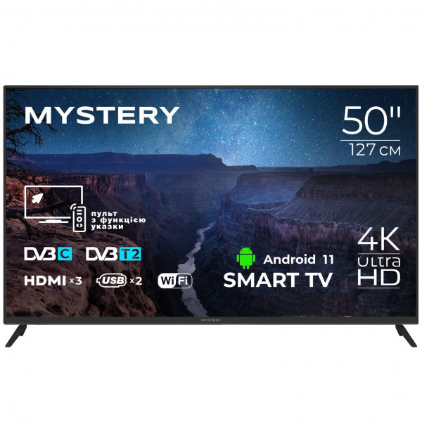 TV 50 Mystery MTV-5060UDT2 4K/Android 11/DVB-T2/2xUSB 2.0/3хHDMI/CI-слот/Wi-Fi/Black (MTV-5060UDT2) Киев - изображение 1