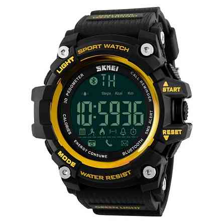 Спортивные часы с Bluetooth Skmei 1227 Черный с желтым Киев