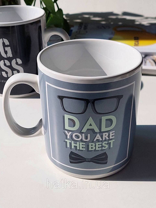 Чашка большая Olens 