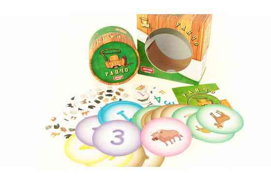 Настольная игра 