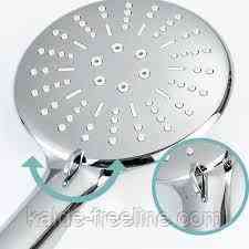 Лейка для душа MIXXUS SH-15, 3 режима Харьков