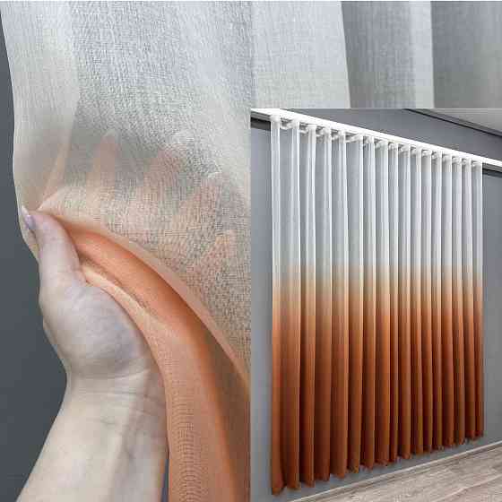 Тюль VR-Textil 577т Растяжка «Омбре» на батисте (под лен) с утяжелителем Терракотовый с белым 300х230 см (42-0697) Киев