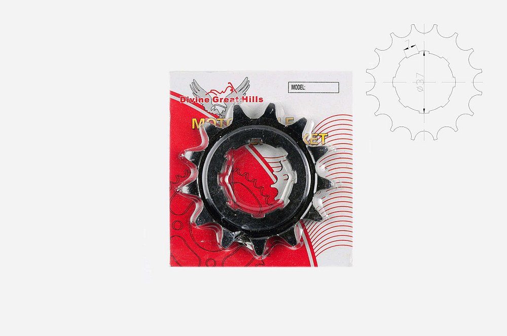 Зірка трансмісії (передня) ІЖ 520-13T DGH Киев - изображение 1