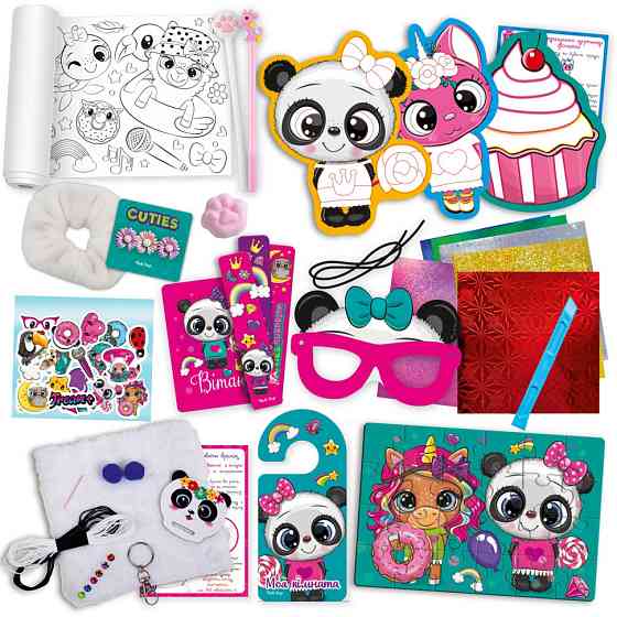 Набор для творчества 