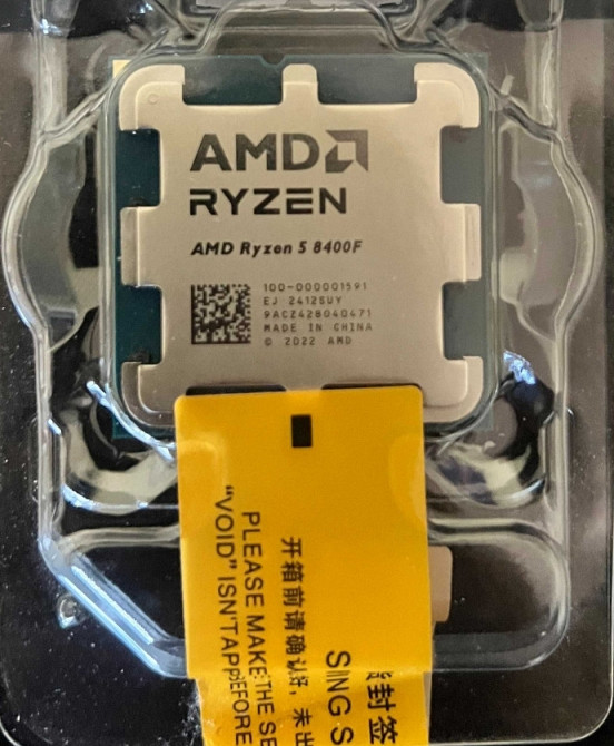 Процессор AMD Ryzen 5 8400F (AM5 ) - Новый! На пломбе! Киев - изображение 2