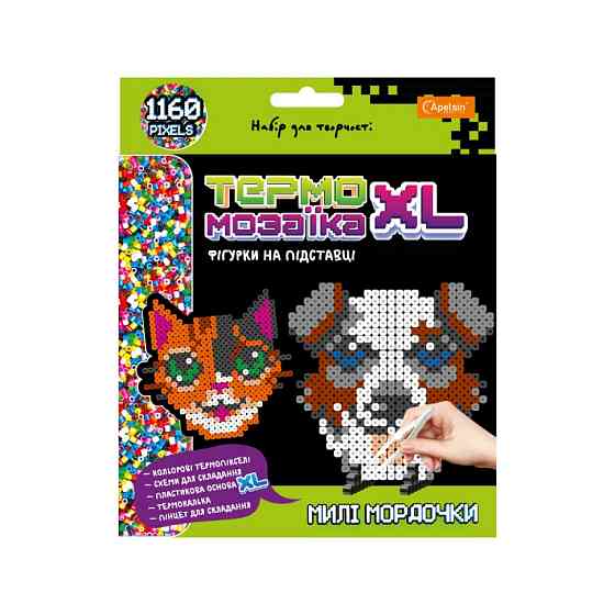 Набір для творчості з термомозаїки "Милі Мордочки" НТ-24-08, 1160 пікселей Вінниця