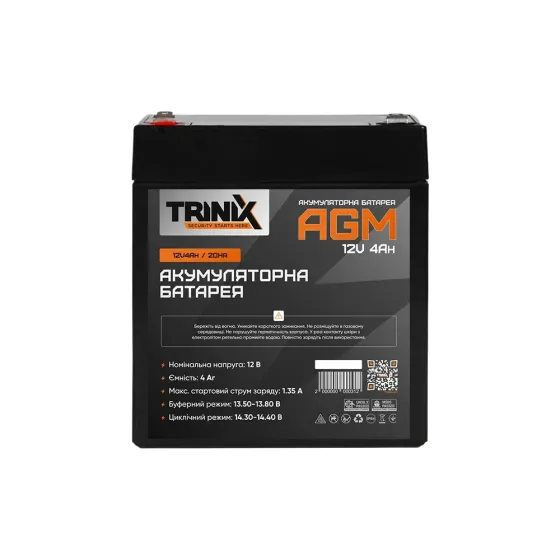 Trinix 12V4Ah/20Hr AGM Акумуляторна батарея 12В 4Аг свинцево-кислотна (44-00040) Київ