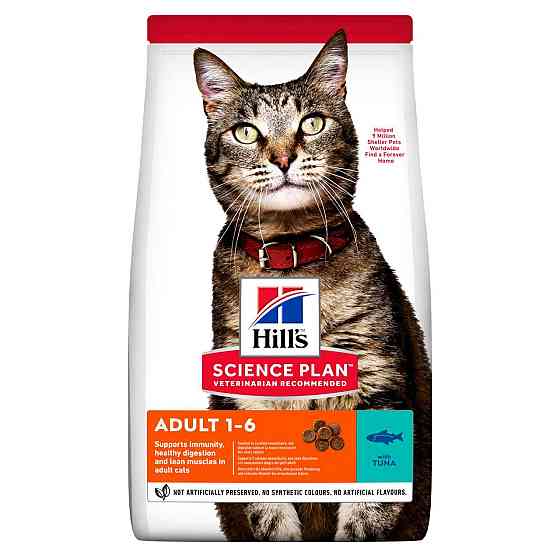 Hills Science Plan Feline Adult 1-6 Tuna (Хиллс СП Филайн Эдалт 1-6 Тунец) для взрослых кошек 1-6 лет 10 кг Запорожье