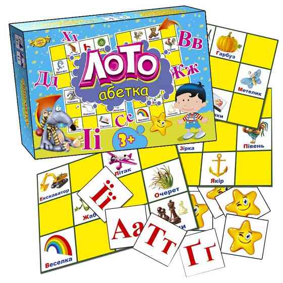 Детская развивающая игра 