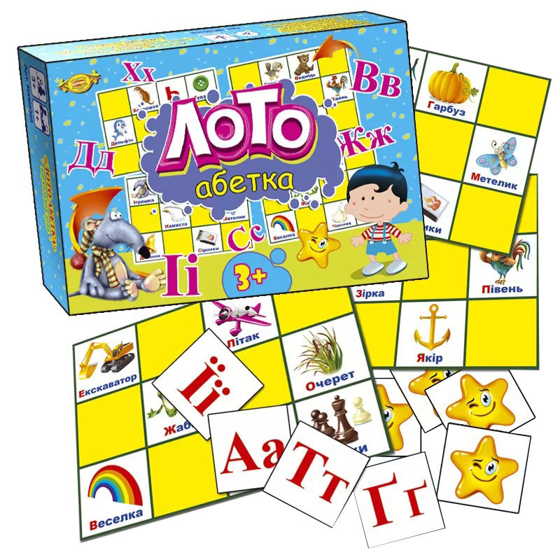 Детская развивающая игра 