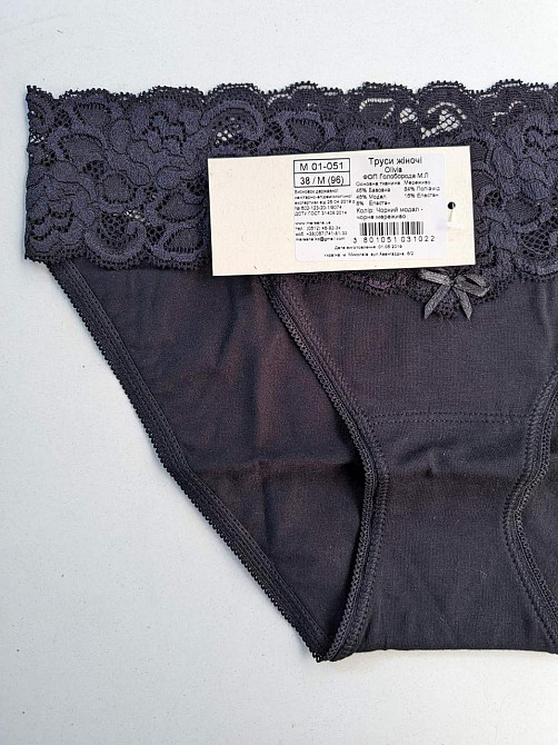 Жіночі трусики Танга з бавовни з мереживним поясом колір Чорний Marsana 01-051 L Київ - фото 3