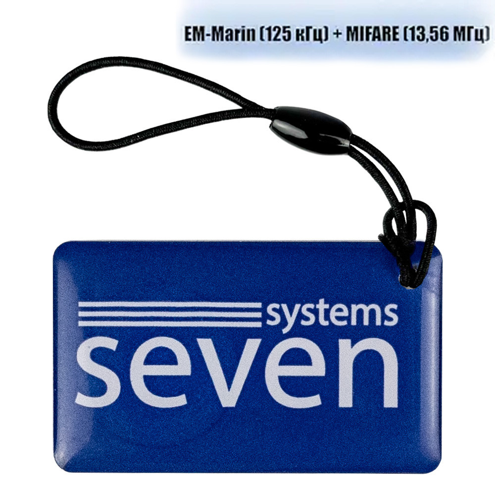 Брелок EM-Marin + MIFARE SEVEN R-89 Київ - фото 1