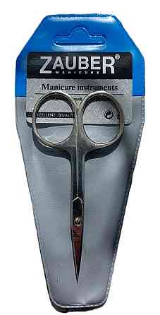 Маникюрные ножницы для ногтей 22 мм прямые Zauber Большие кольца 01-179S Запорожье